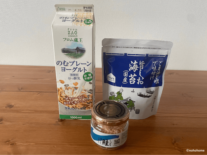 牛乳とか飲み放題-1