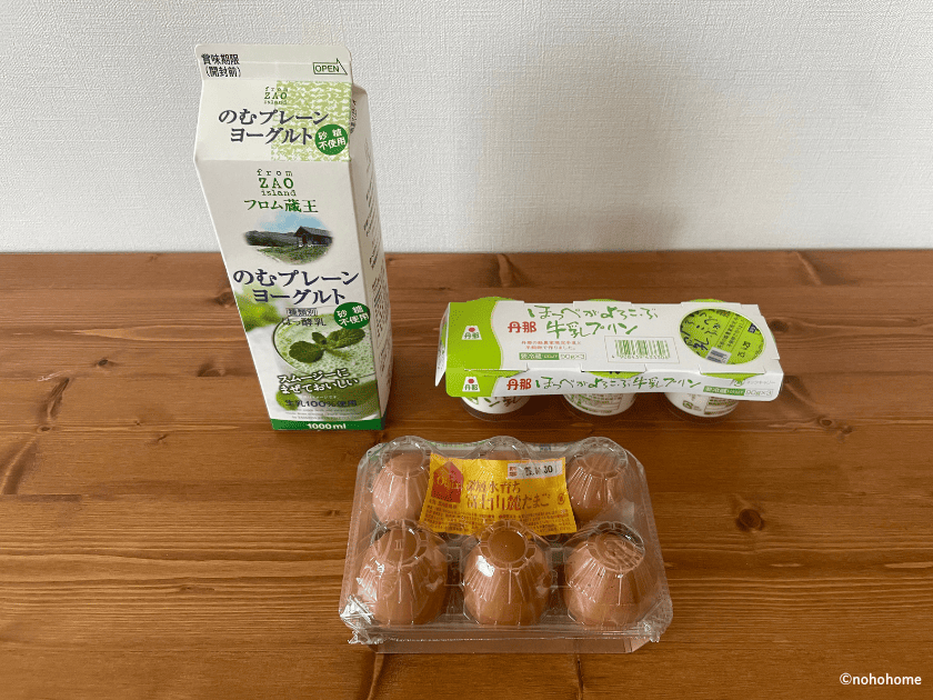 牛乳とか飲み放題-2