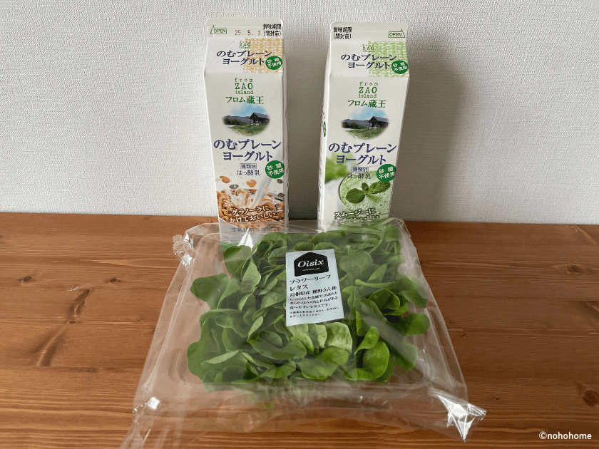 牛乳とか飲み放題-3