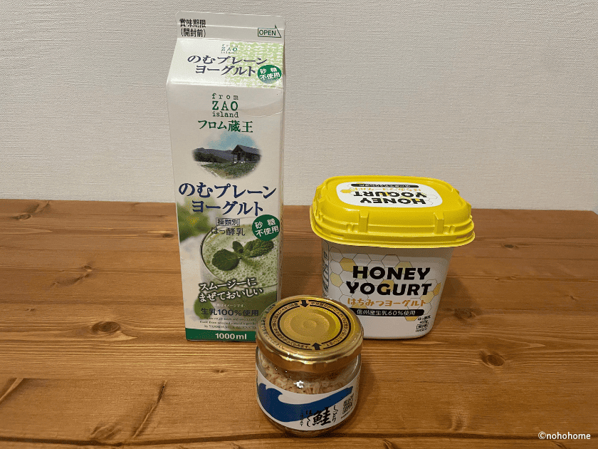 牛乳とか飲み放題-4